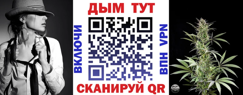 ГАШИШ Светлый
