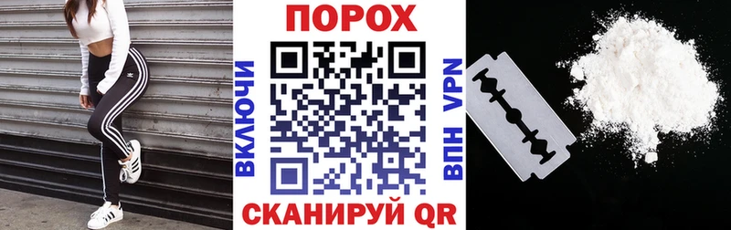 АМФЕТАМИН VHQ  Светлый 