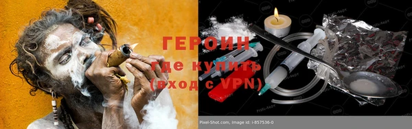 2c-b Гусев