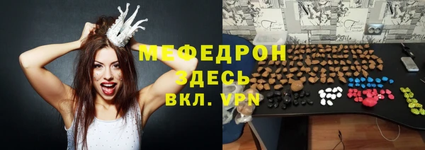 спайс Пересвет