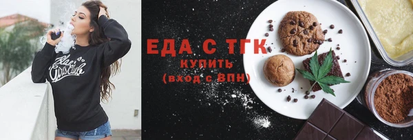 mdma Пестово