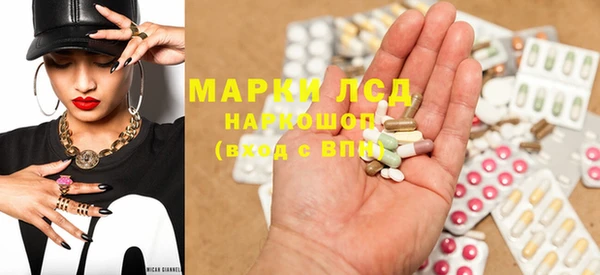 mdma Пестово