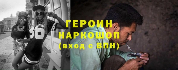 мяу мяу мука Покров