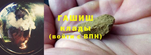 mdma Пестово