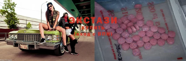 mdma Пестово