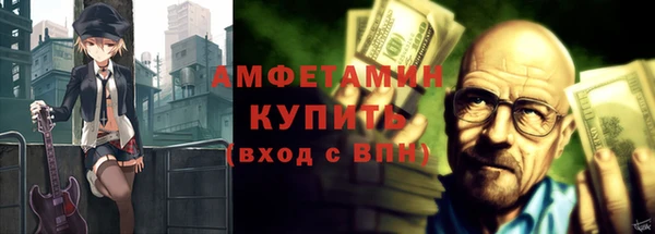 mdma Пестово