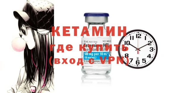 соль курить ск Переславль-Залесский