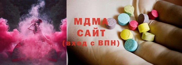 спайс Пересвет