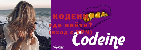 mdma Пестово