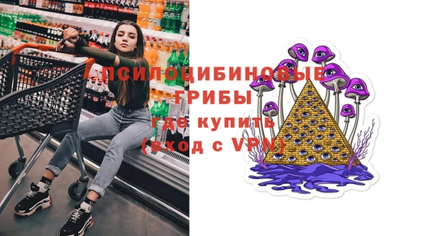 mdma Пестово