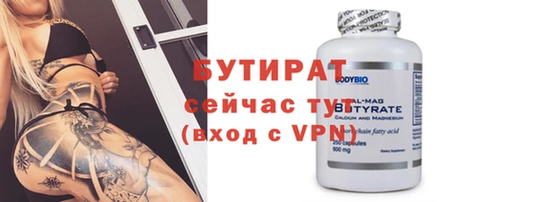 mdma Пестово
