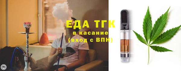 соль курить ск Переславль-Залесский