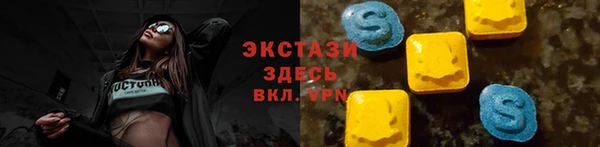 mdma Пестово