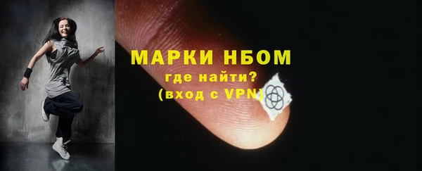 mdma Пестово