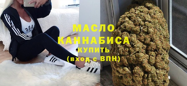 соль курить ск Переславль-Залесский