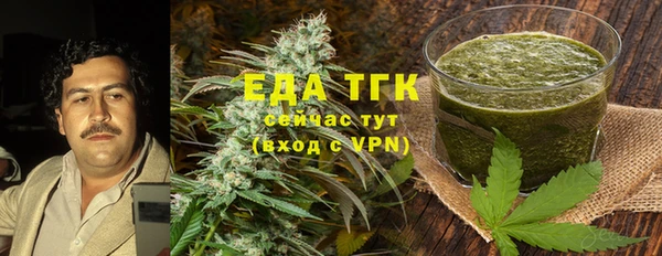 mdma Пестово