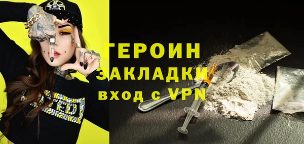 спайс Пересвет