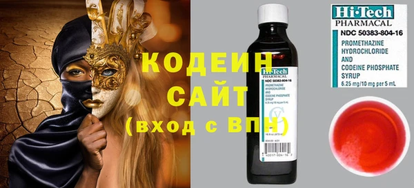 mdma Пестово