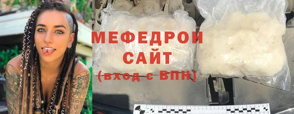 PSILOCYBIN Барнаул