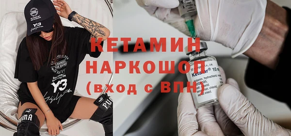 кокаин премиум Остров