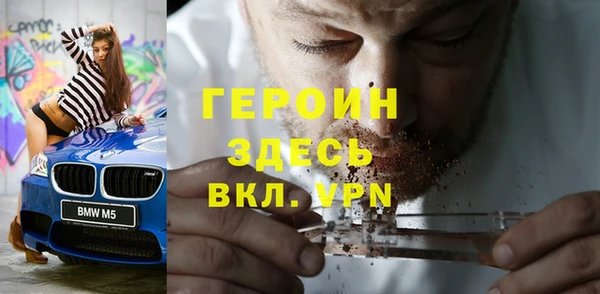 спайс Пересвет